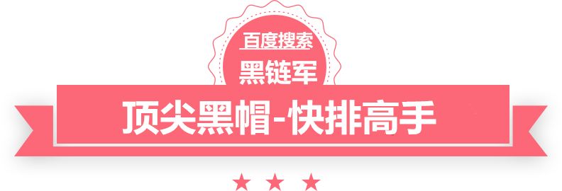 一码一肖100%的资料总裁别再玩我了